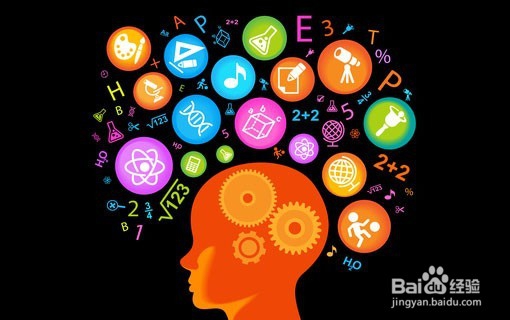 数字密码如何才能更好地记忆
