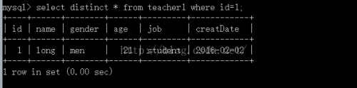 mysql基础入门教程