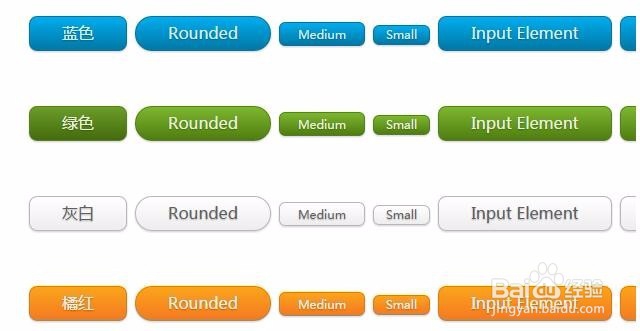 7款很棒的HTML5/CSS3动画特效推荐