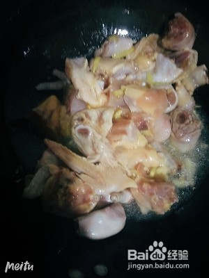 红烧鸡块——简单做饭，很好吃