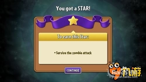 【图文】安卓ios《植物大战僵尸2》狂野西部第五