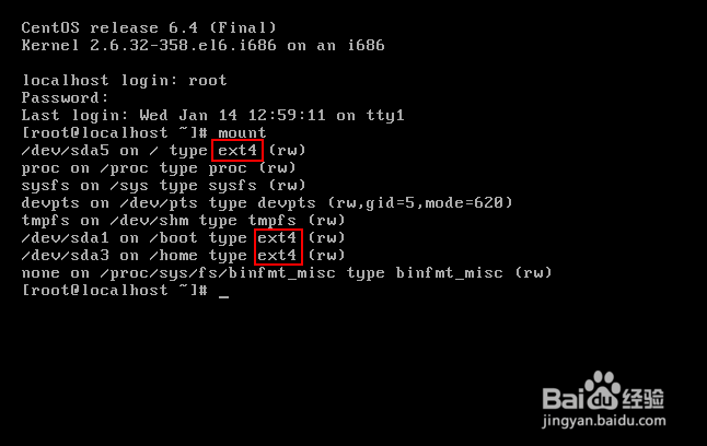 如何查看Linux系统的文件类型