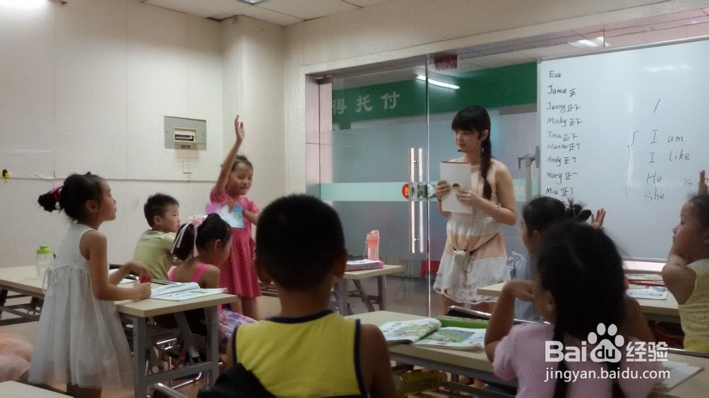 小学生对《新概念英语》到底应该怎么学?