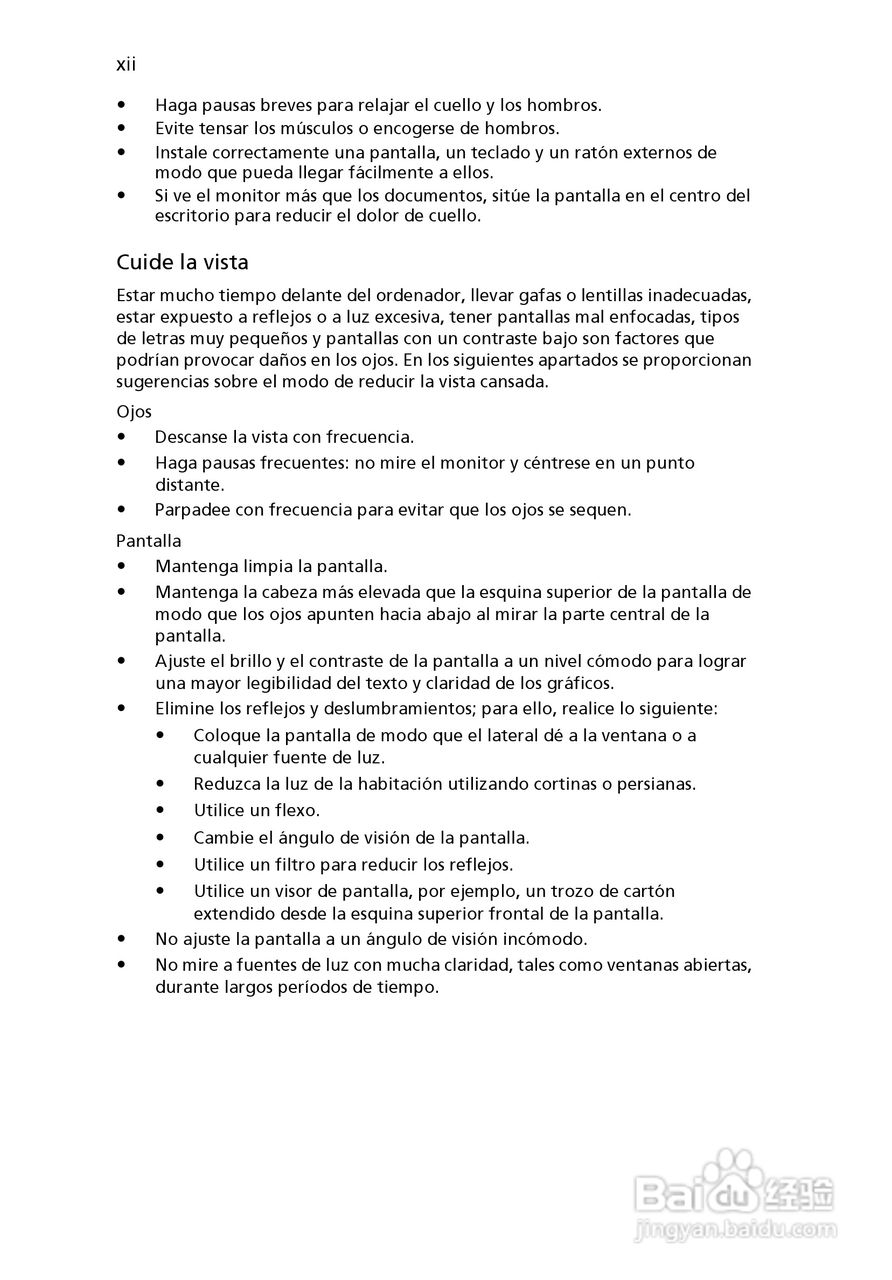 ACER宏基Aspire 5741ZG笔记本说明书:[33]