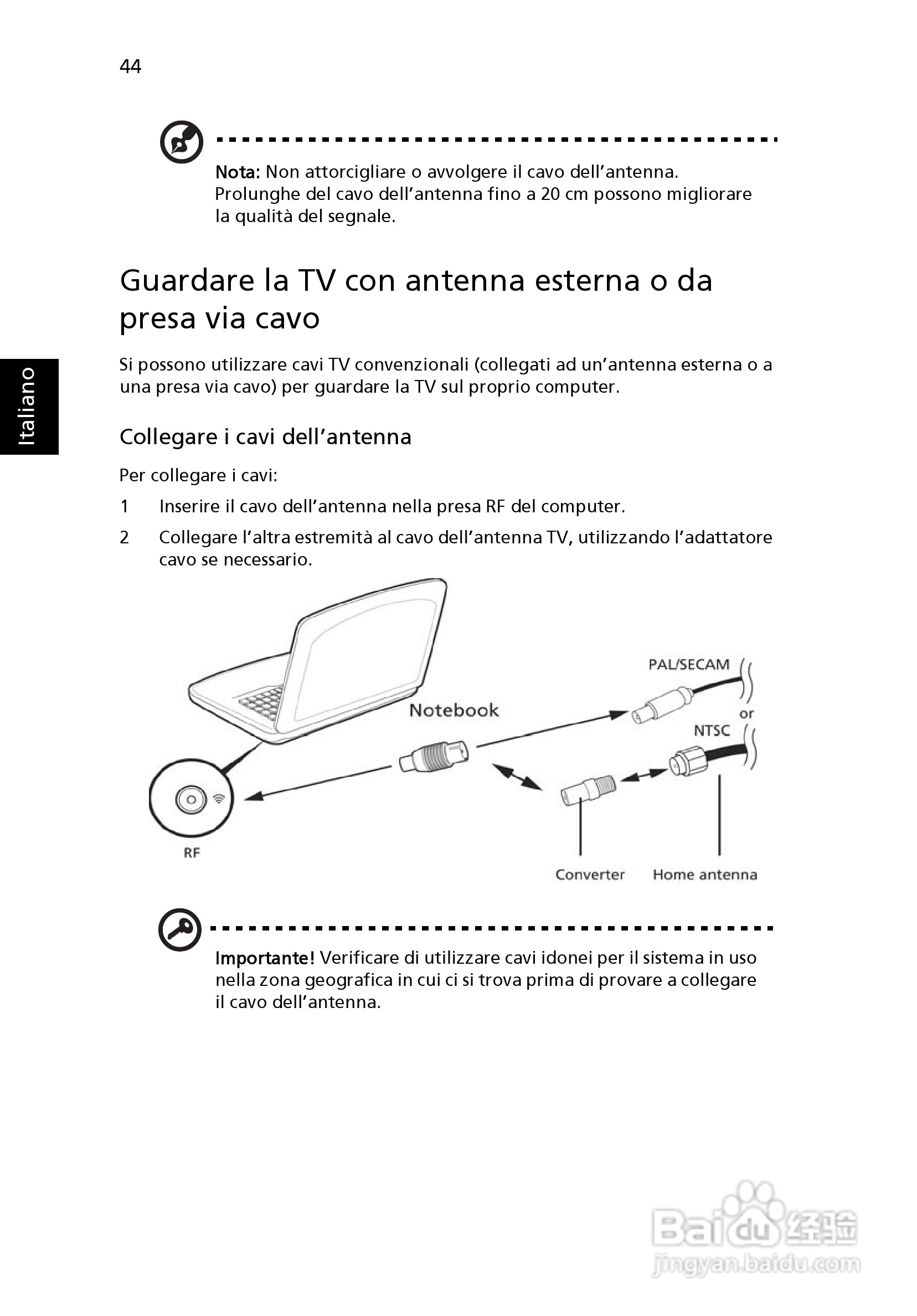 ACER宏基Aspire 5741ZG笔记本说明书:[31]