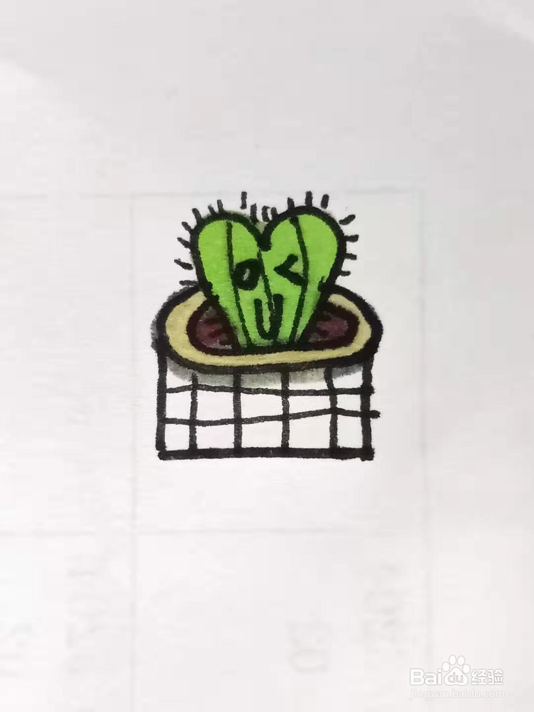 怎样画爱心仙人掌?