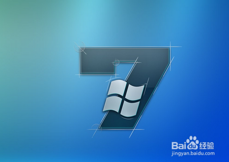 QQ怎么在Windws7桌面快捷栏显示