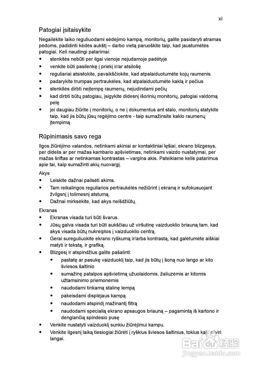 ACER宏基Aspire 5741ZG笔记本说明书:[169]