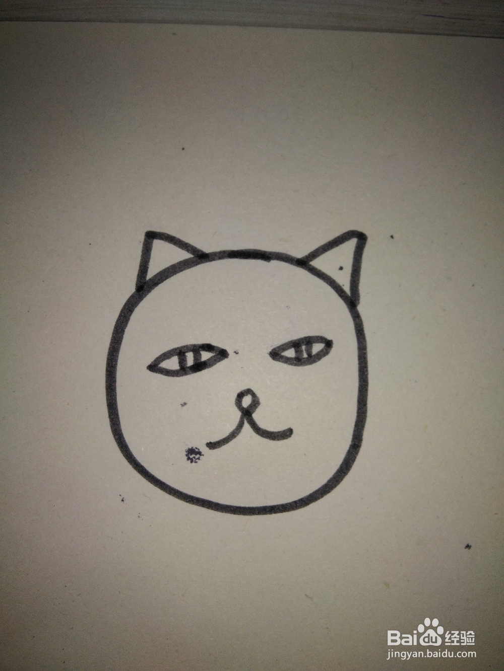 小猫简笔画的画法