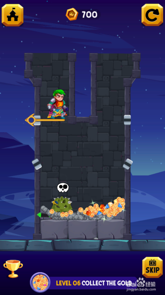 Stardust的Level 06怎样过关？