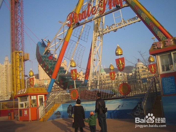 老年人怎样拍摇动的游戏船