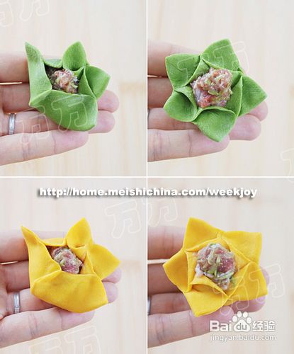 我们都是好孩子。【花式蒸饺】