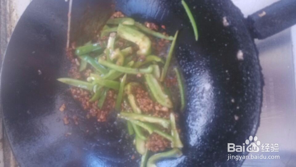 家常版肉末茄条