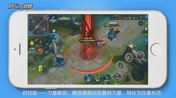 王者荣耀新英雄李信有哪些技能
