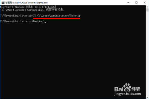 如何将苹果手机中的M4A音乐转换为MP3格式