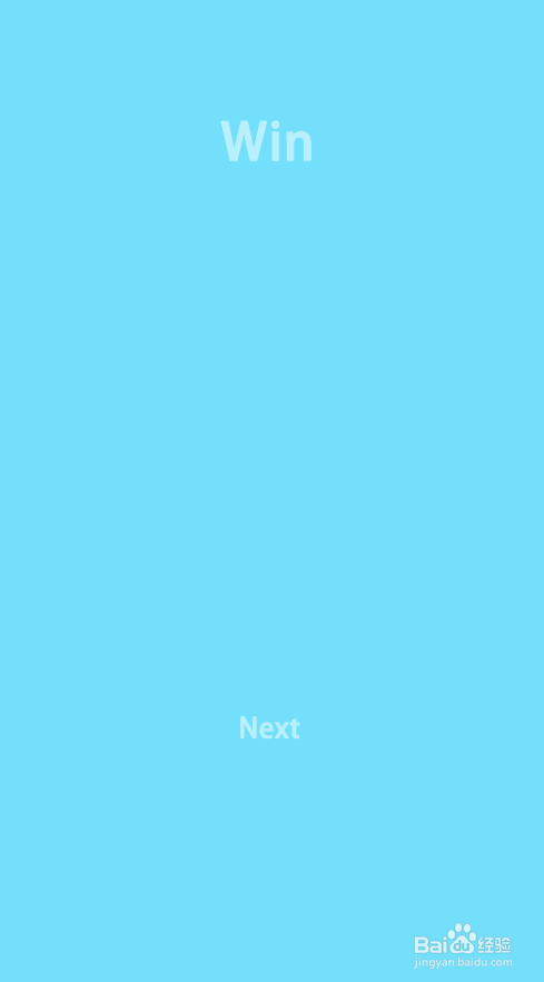 Man On The Edge的Level 9怎样通关？