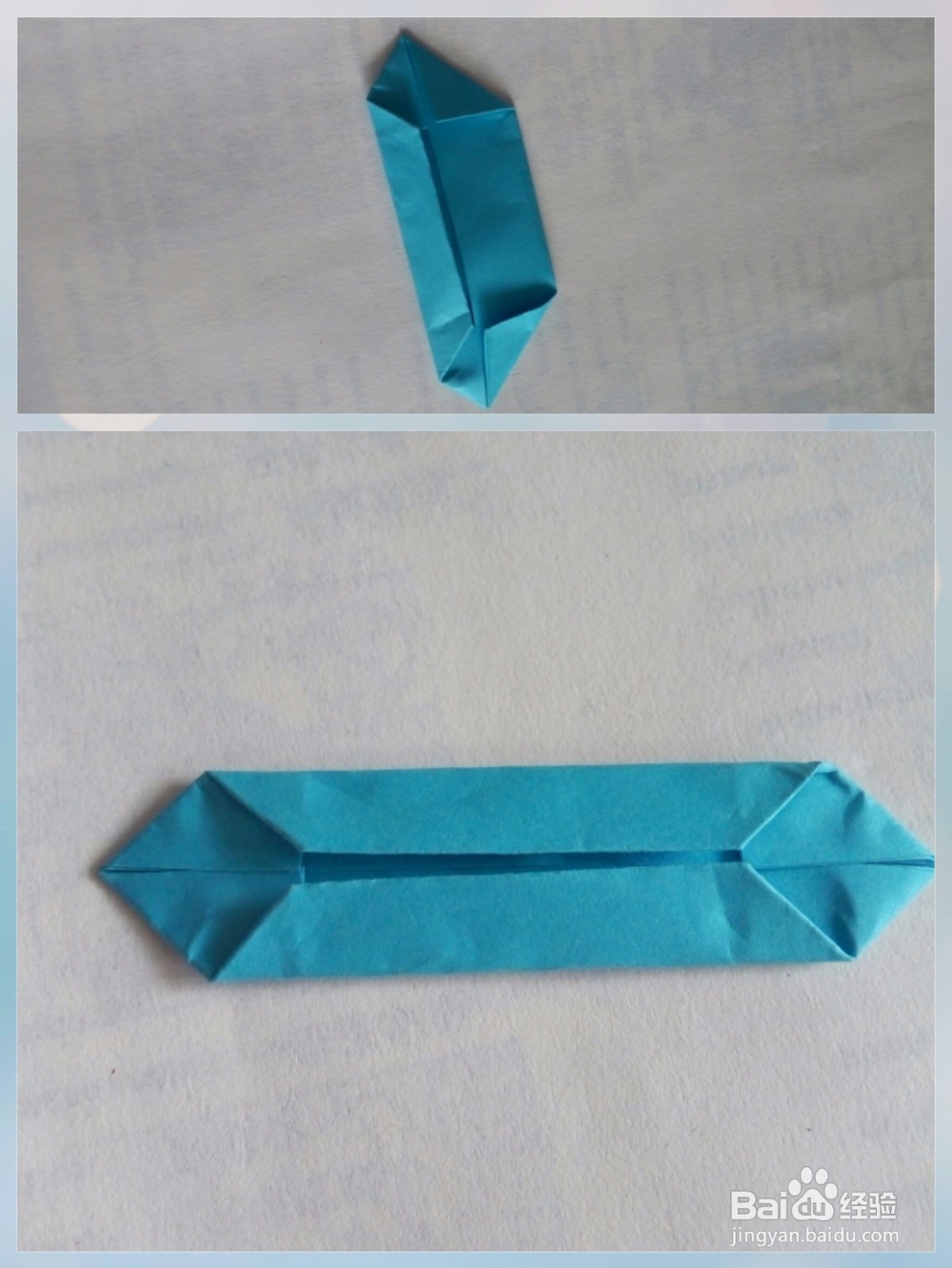 如何折叠美美的心形纸盒？