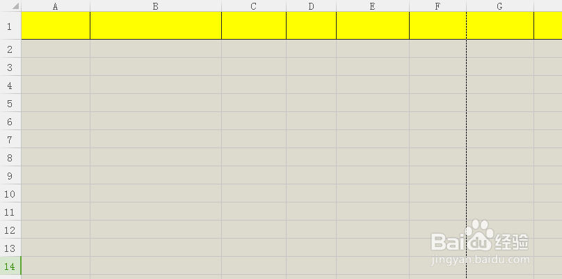 WPS表格中去掉分页符的虚线