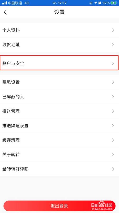 65ba880b312105612914285f08aee8d7582a6a0d.jpg?x-bce-process=image%2Fresize%2Cm_lfit%2Cw_500%2Climit_1%2Fquality%2Cq_80