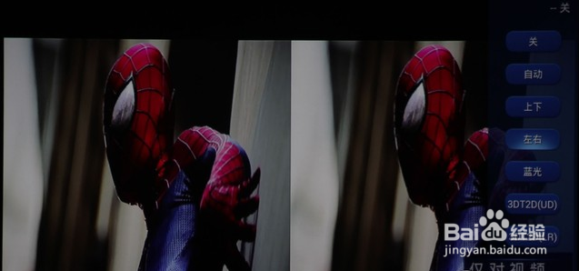 便携式LED微型投影机新选择