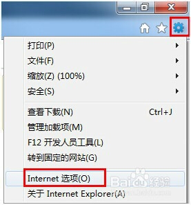 QQ空间打不开了