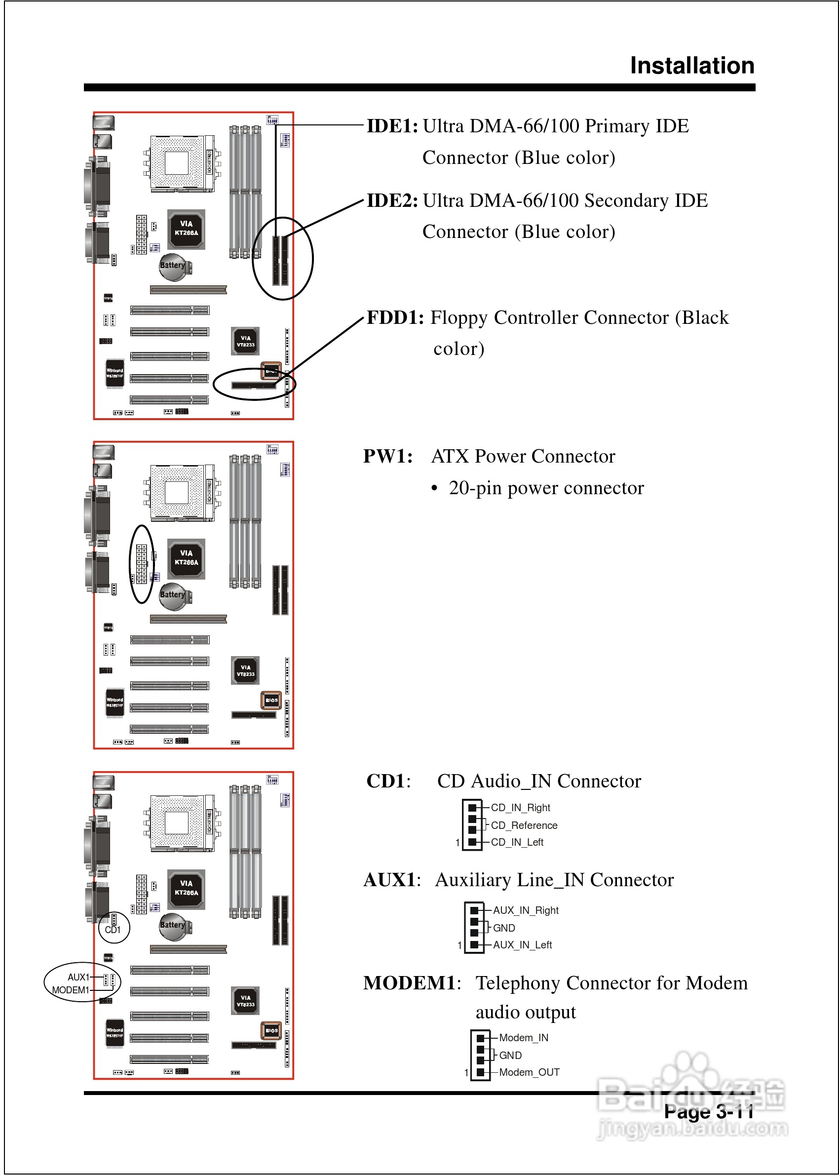 磐英EP-8KHAL型主板说明书:[3]