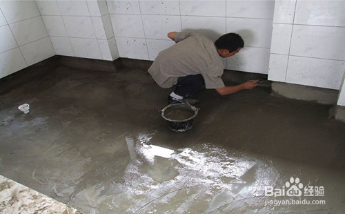 卫生间防水如何做