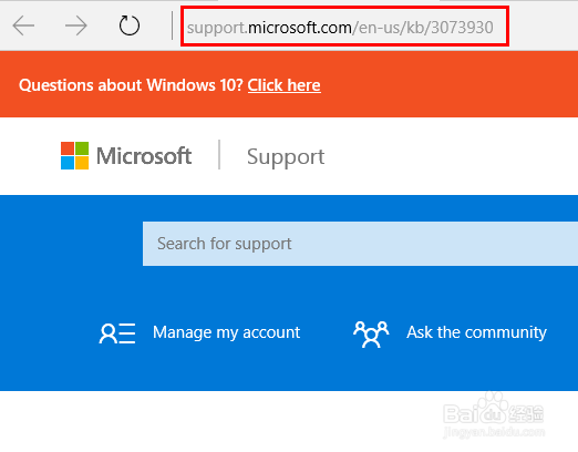 Win10家庭版怎样选择性安装更新