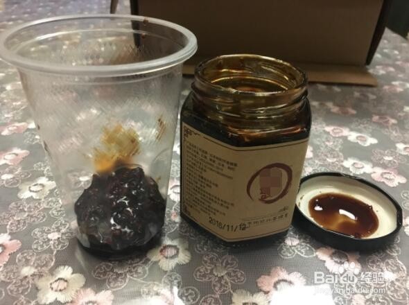 姜糖膏品牌试吃简单测评