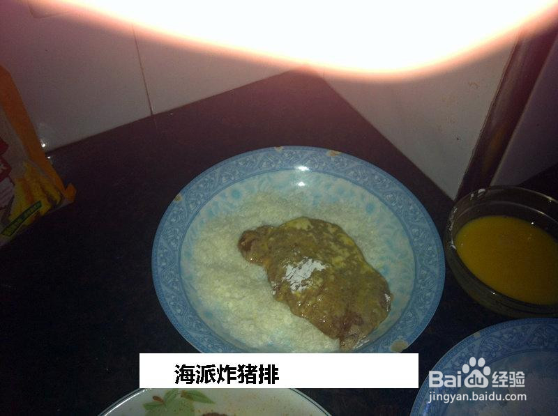 海派炸猪排的做法