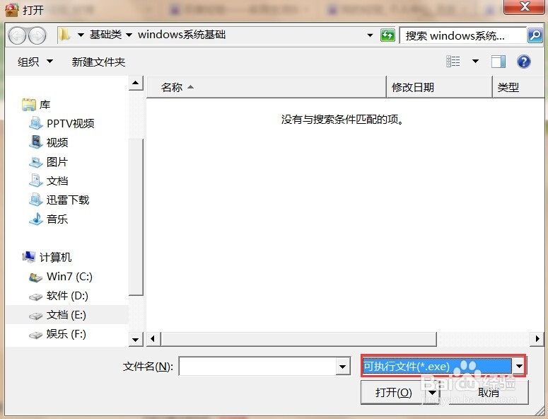 隔离沙箱怎么用0隔离沙箱怎么用
