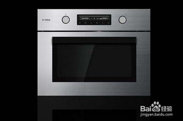 pizza吐司的做法