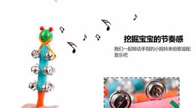 宝妈的基本准则