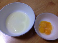 自制洛伊之恋风味的冰淇淋