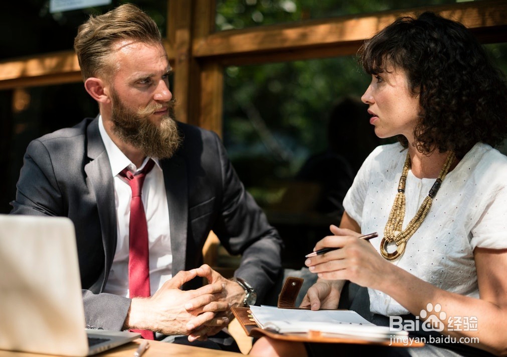 这4个跳槽误区千万要避开