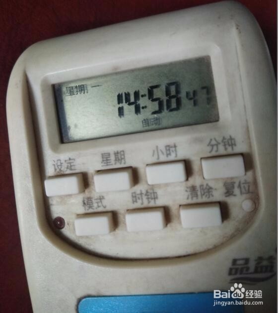 #神器#智能定时开关家庭生活的好帮手