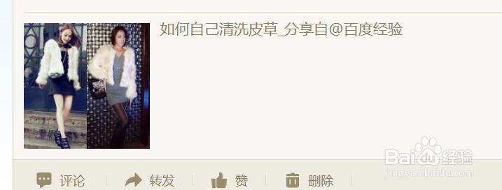 如何提高百度经验的浏览量，