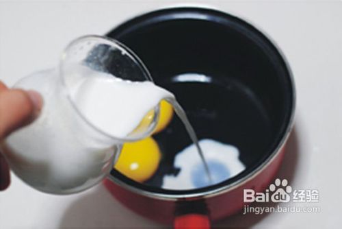 如何制作香浓摩卡冰淇淋