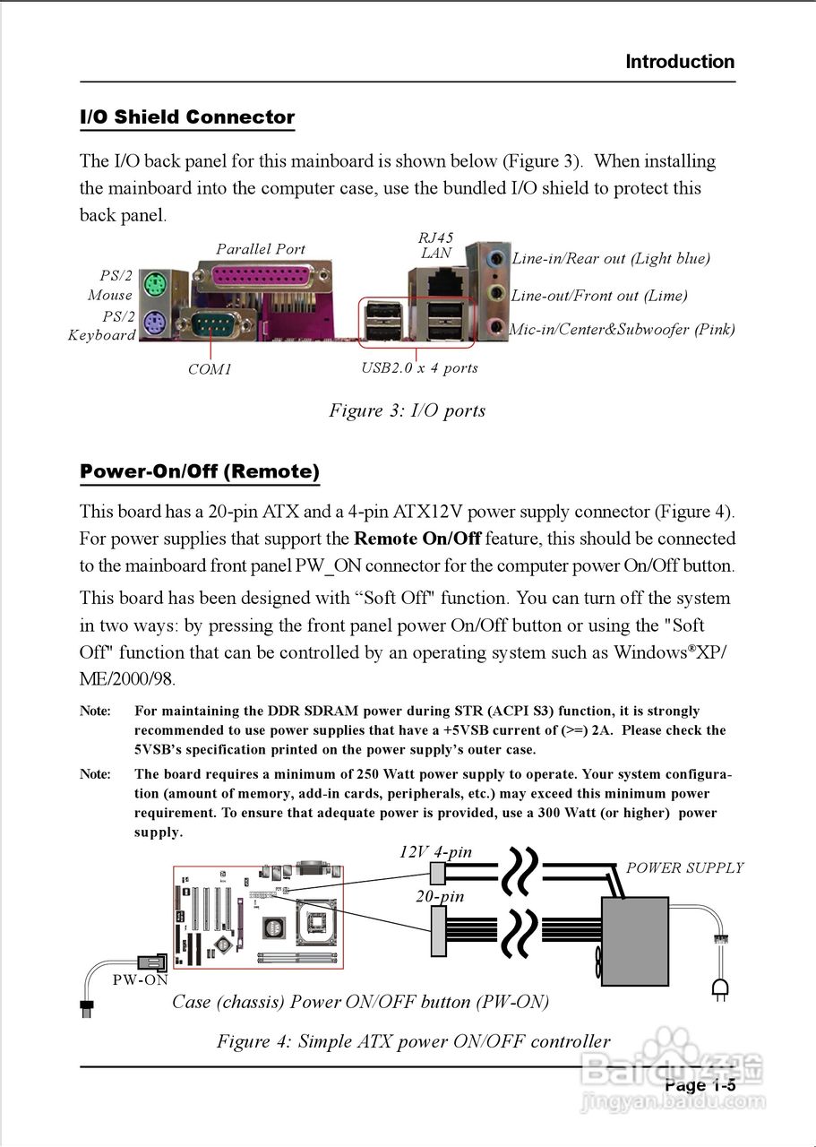 磐正EP-P4X533I型主板说明书:[1]