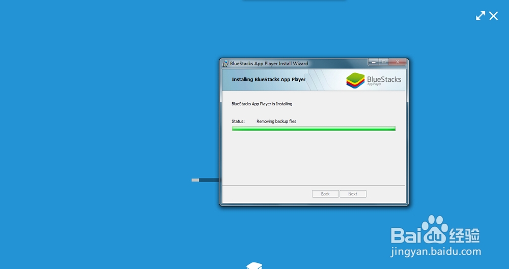 bluestacks安卓模拟器安装使用教程