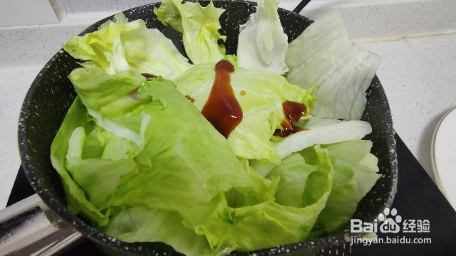 蚝油包菜花生米