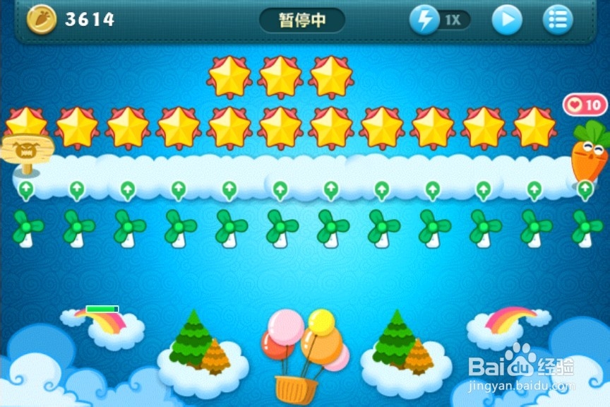 保卫萝卜天际地图12关攻略