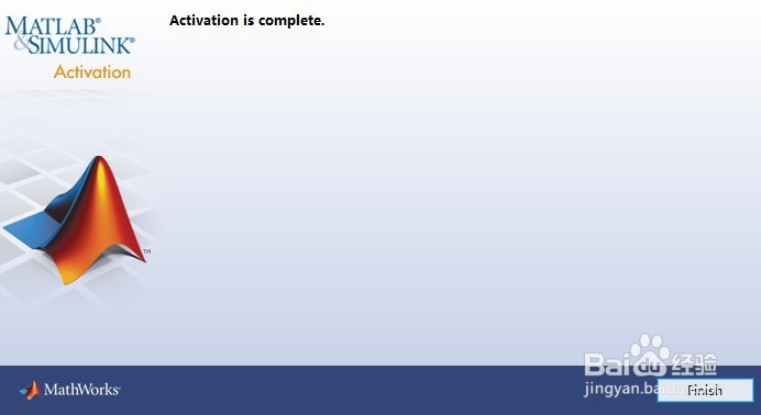 MATLAB 2010b安装教程