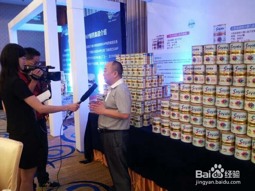 进口奶粉品牌有哪些