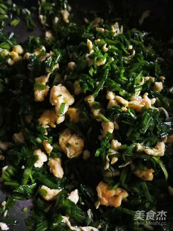 柳叶素三鲜包子