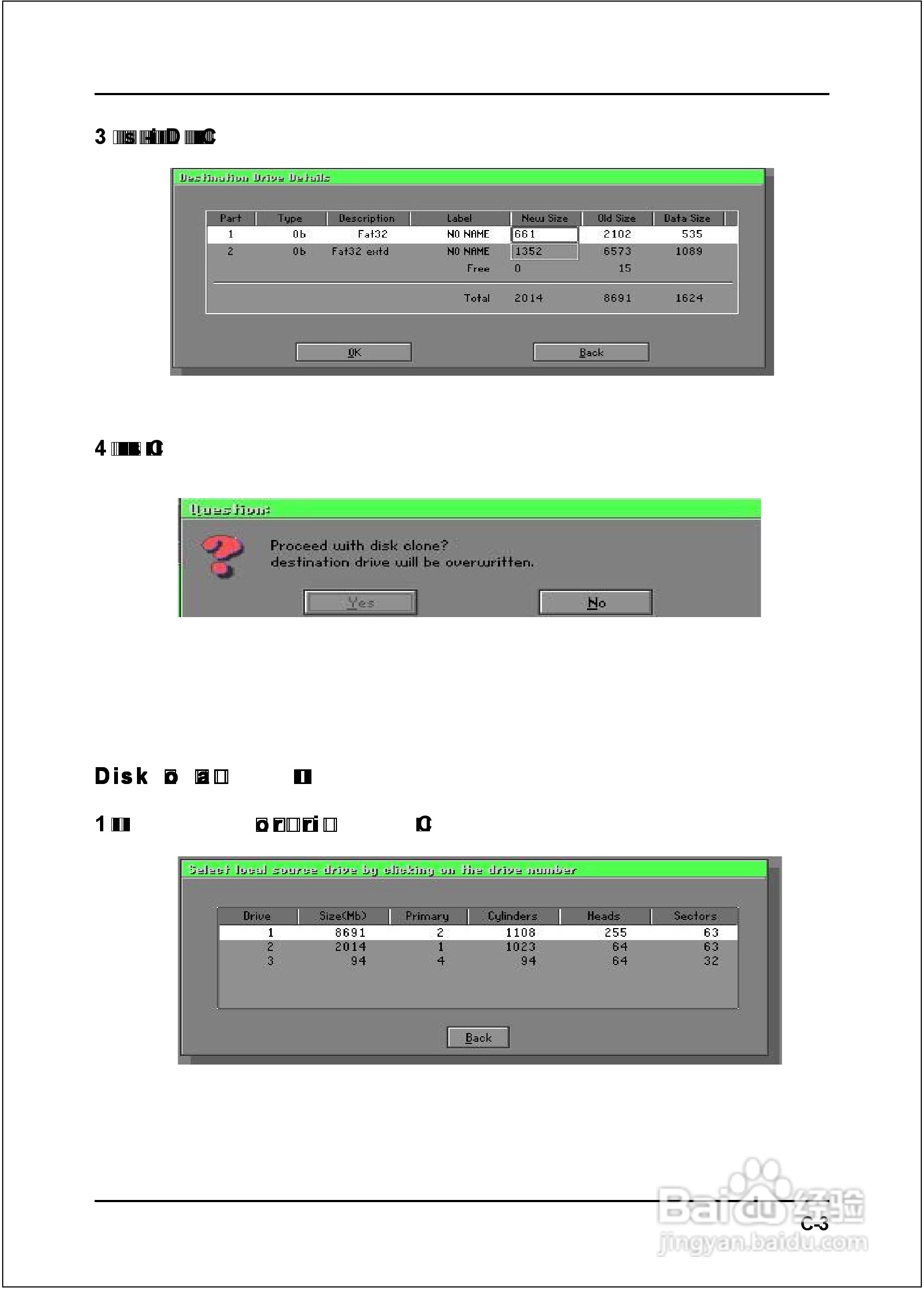 磐正EP-8RGM3I型主板说明书:[7]
