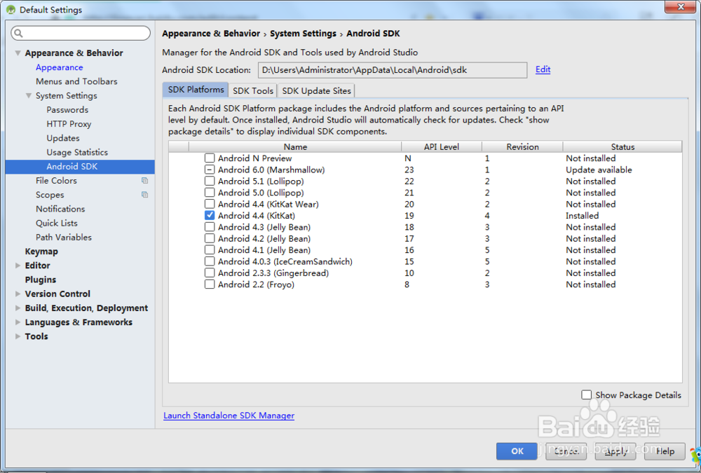 Android Studio常用设置汇总