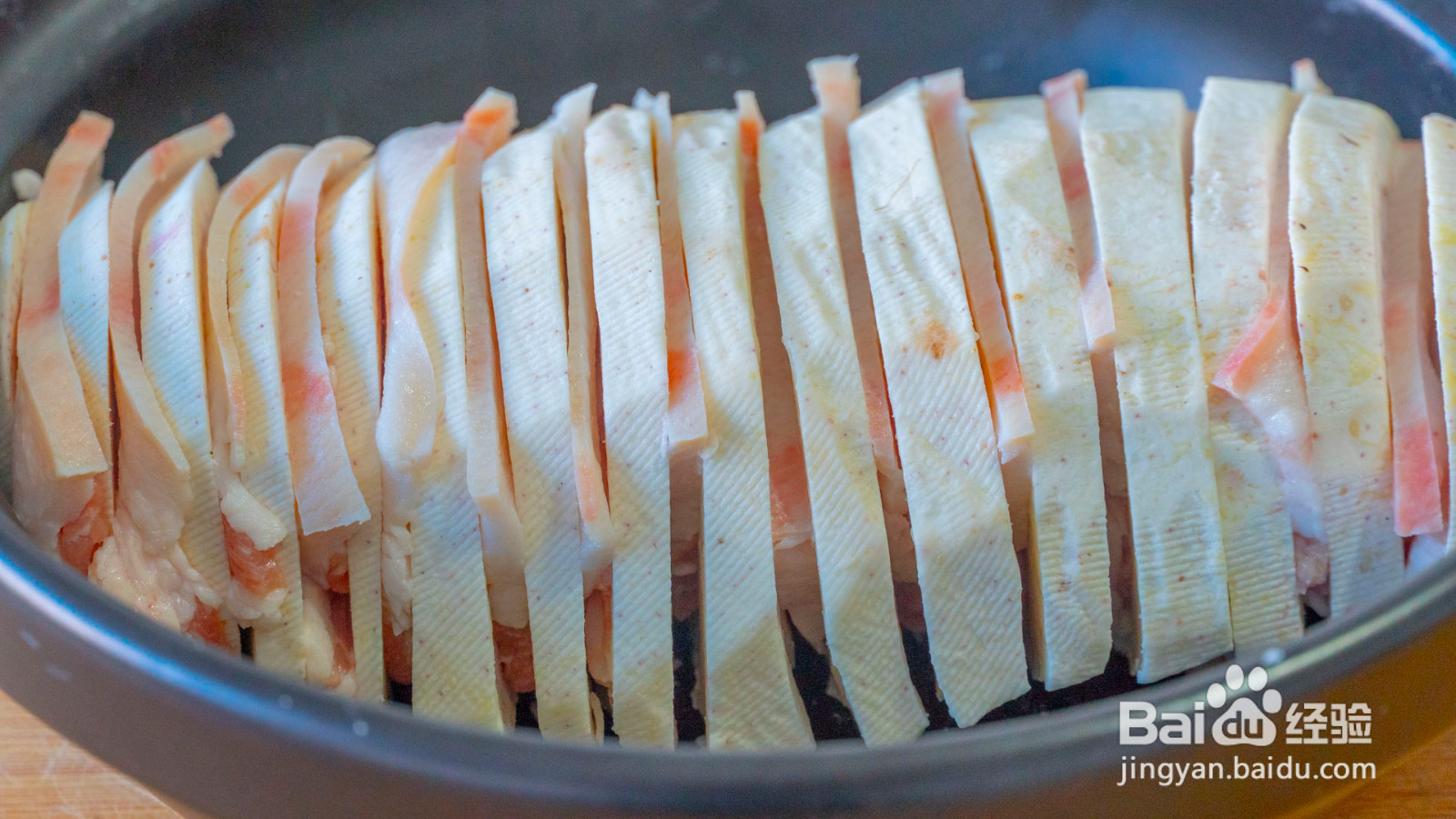 芋头五花肉的做法