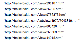 一步步让你学会查找与替换 案例一及案例二