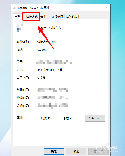 csgo网吧重启连接不上比赛